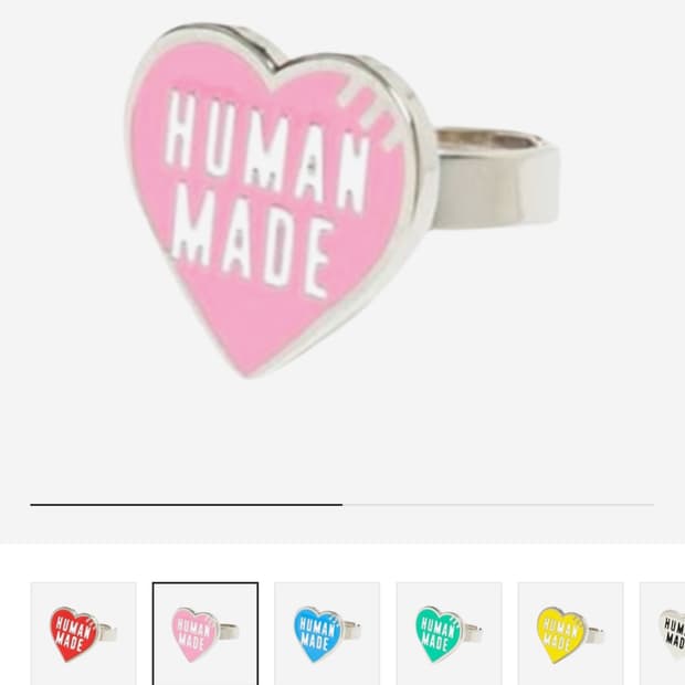 휴먼메이드 핑크 반지