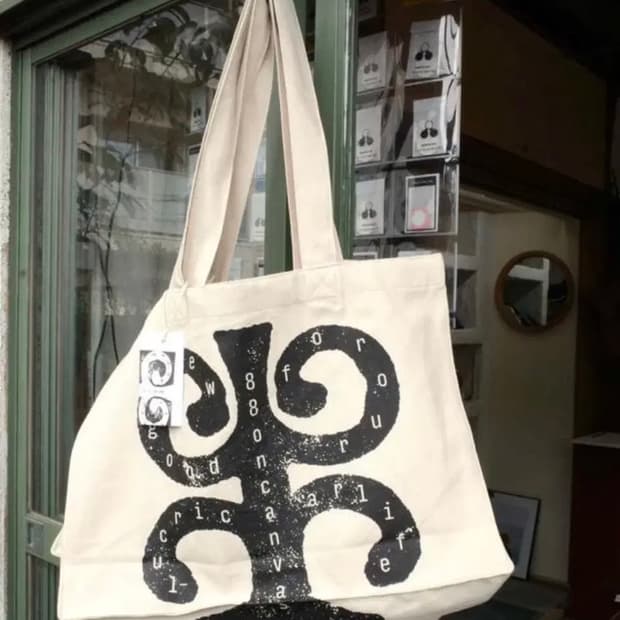 88oncanvas 구합니다