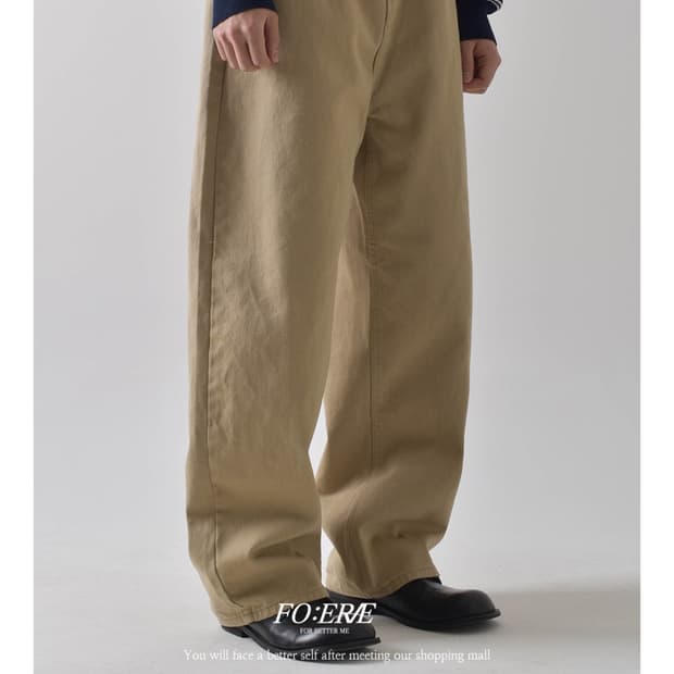 포에르미 커브드 코튼 팬츠