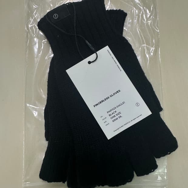 모이프 핑거리스 장갑 블랙