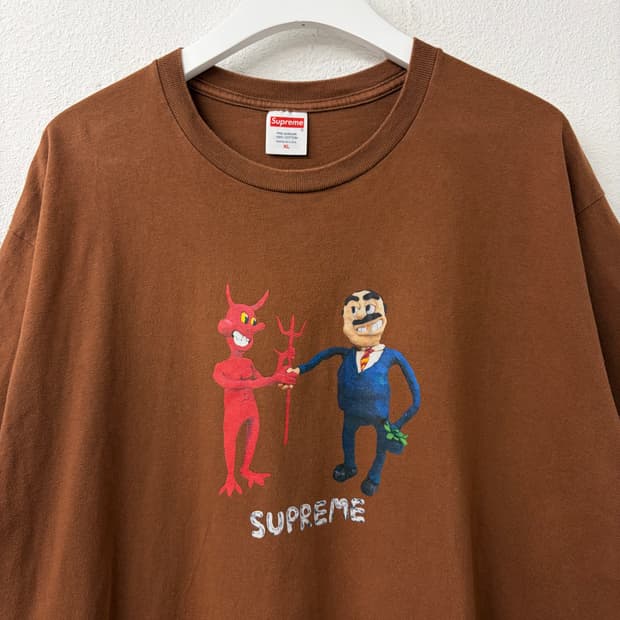 SUPREME