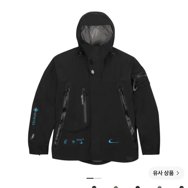 나이키 X 오프화이트 고어텍스 자켓 asia 블랙 L사이즈