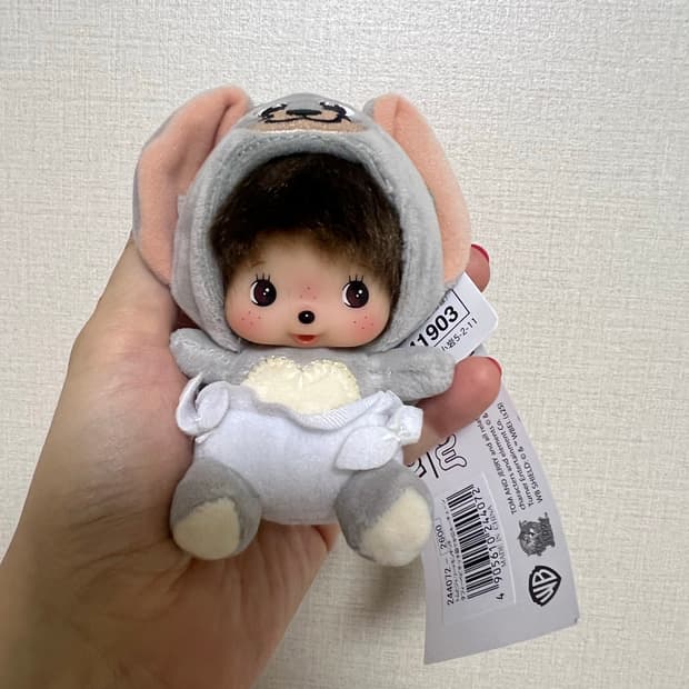 베비치치 톰과 제리 터피 키링 몬치치 키링 