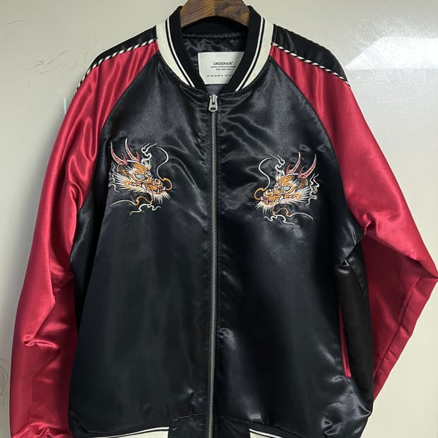 언더에어 용 스카잔