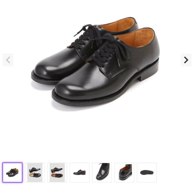 삽니다 마가렛호웰 더비 슈즈 레이스업 265