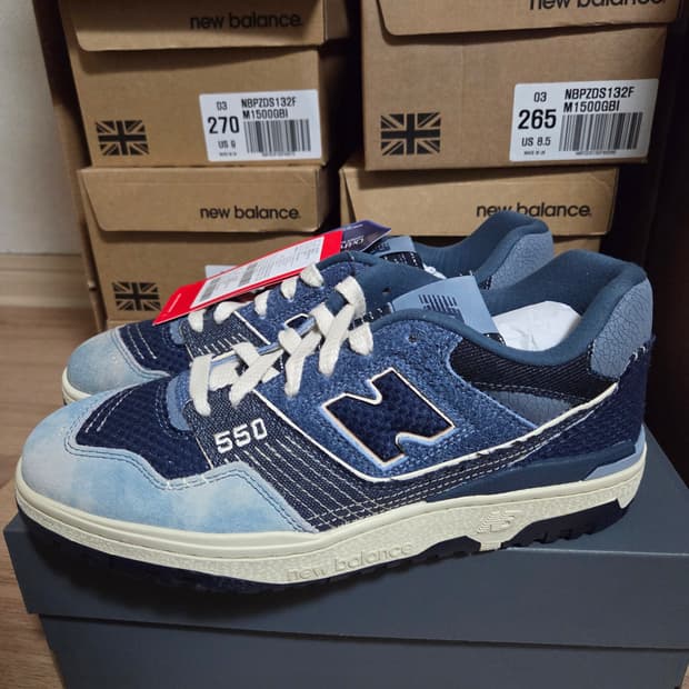 뉴발란스 550 보로팩 BB550J 275사이즈 새상품