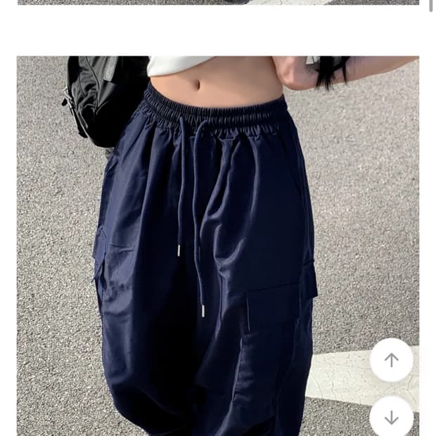 네이비 카고 밴딩 팬츠