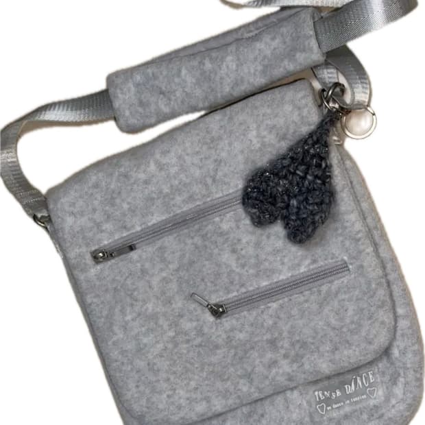 텐스댄스 파히섬 지퍼 크로스 백 라이트 그레이