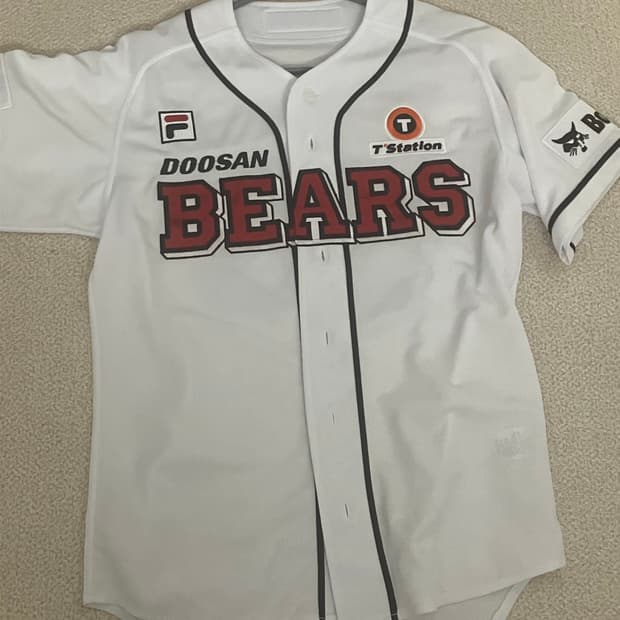 두산 유니폼 새상품 김택연 95판매