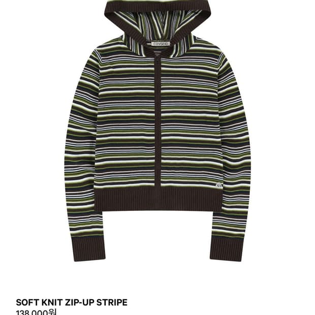 코이세이오 soft knit zip-up stripe