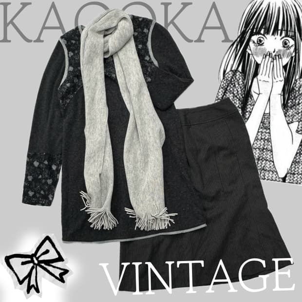 🐾사와코의 무채색 여리 데이트코디세트🐾 니트 머플러 미디스커트