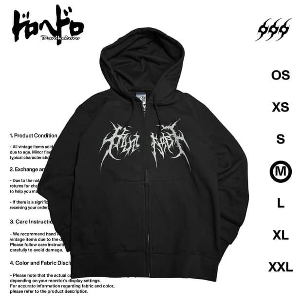 도로헤도로 커스 M사이즈 후드집업