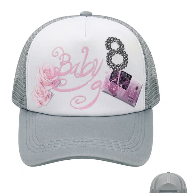 Babygirl8 cap