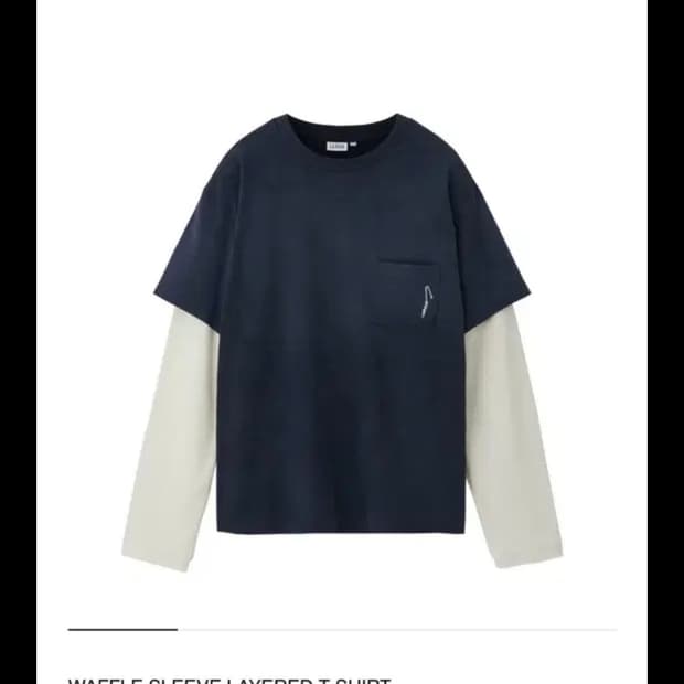 구매)))llege 와플 레이어드 티셔트