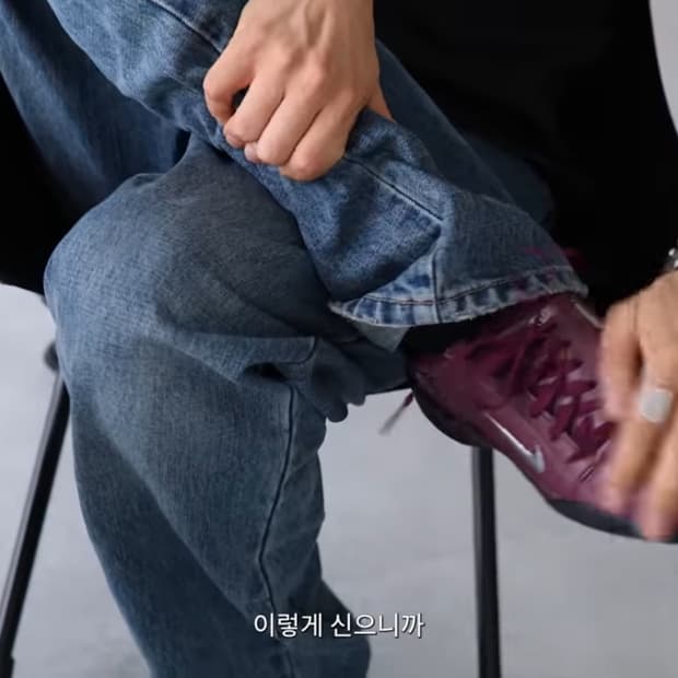 나이키 토탈 90 3 sp 보르도 앤 메탈릭 실버