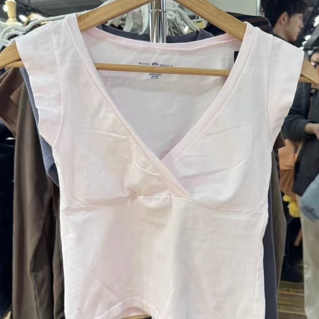 브랜디멜빌 딸기우유 베이비핑크 랩탑 