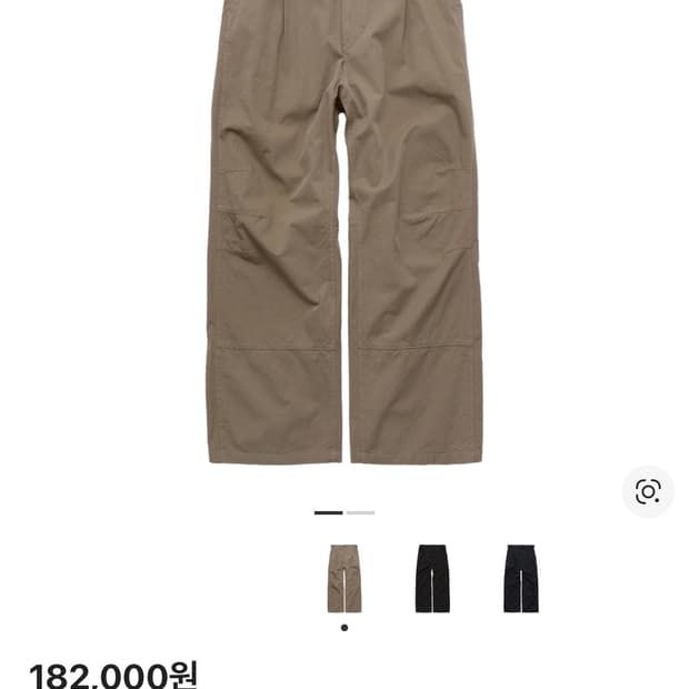 폴리테루 3 다트 치노 팬츠 1.3v 베이지 - 3사이즈