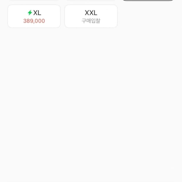 아이앱 스튜디오 후드티