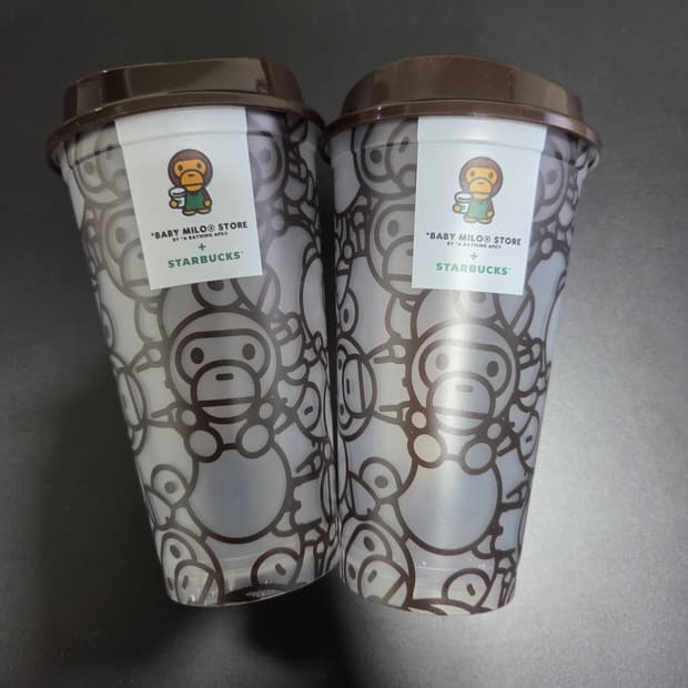 X Starbucks 마일로 리유저블컵 브라운 2개