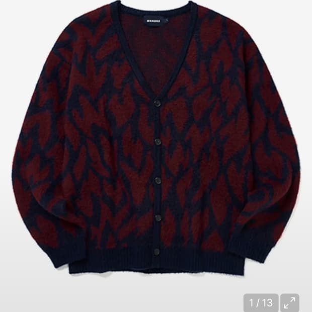 위캔더스 가디건