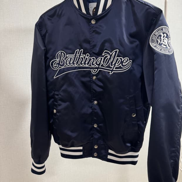 베이프 야구잠바 95