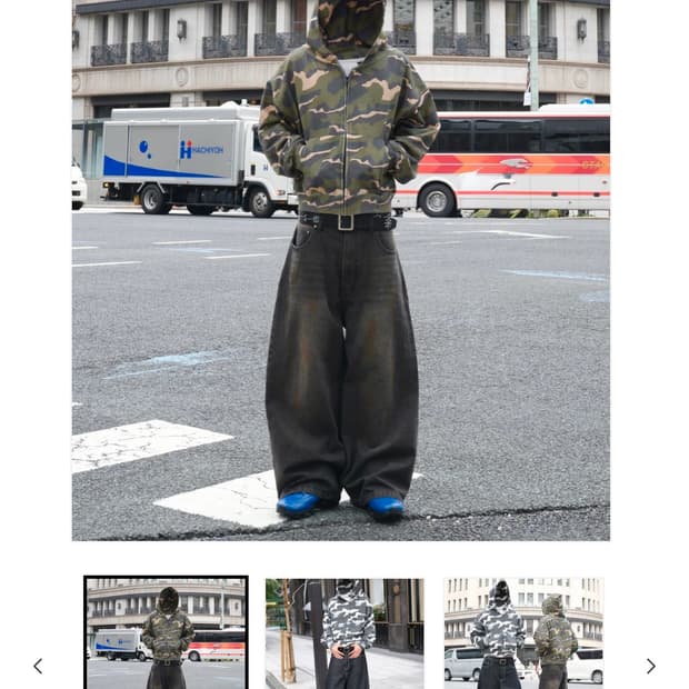 BELVET 후드집업