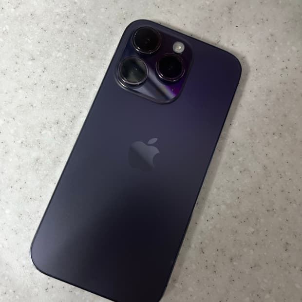 아이폰14pro 딥퍼플 128기가