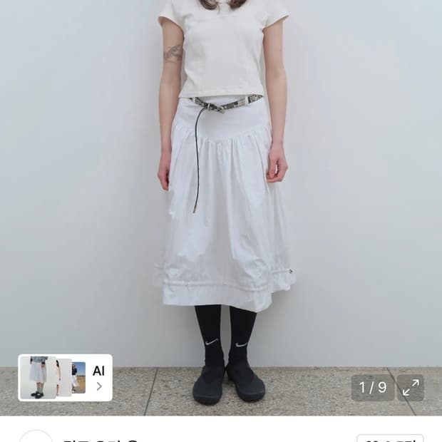밀로우먼 스트링 벌룬 미디 스커트 판매합니다