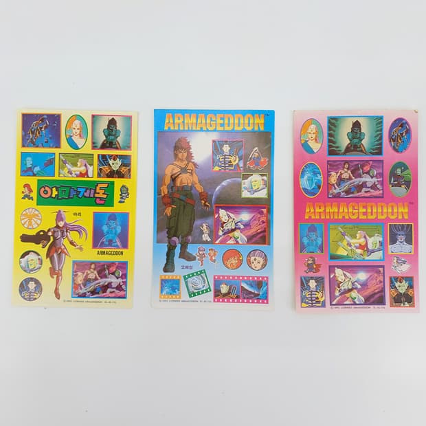 이현세 이병헌 아마게돈 굿즈 90년대 만화 영화 스티커 [고전문구]