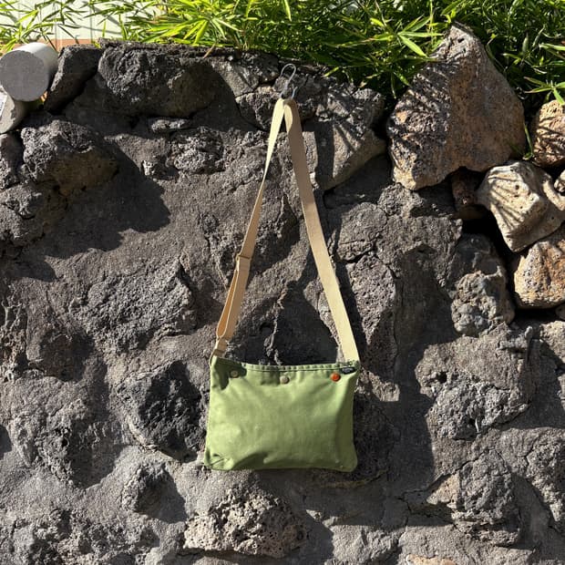 PORTER green canvas cross bag