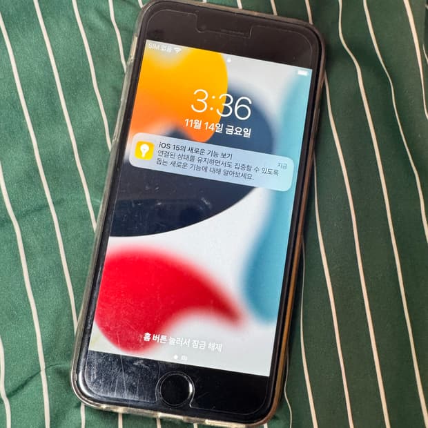 아이폰 6S 스그 32기가