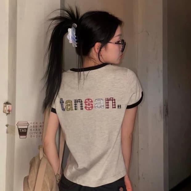 탄산마그네슘 탄산 아플리케 링거 티셔츠 (아이보리)