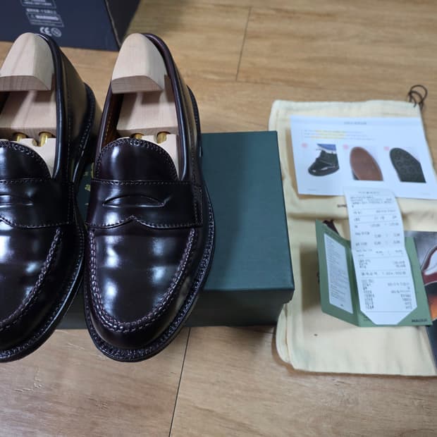 알든 986 6E 판매합니다