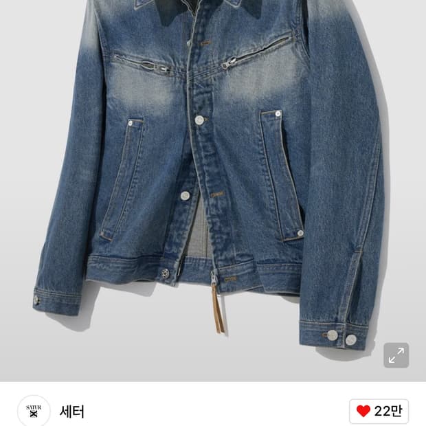 브루클린 집 워시드 데님 트러커 자켓 워시드 블루