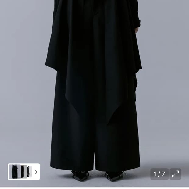 트리밍버드 Layered Drape Wrap Trouser