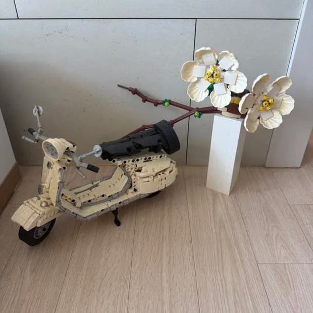 호환)레고 베스파스쿠터 매화꽃 일괄판매