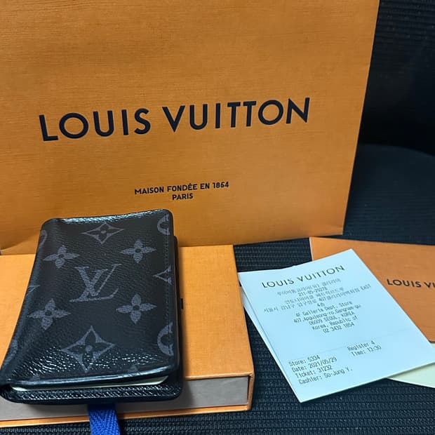 루이비통 모노그램 오거나이저 (OS)