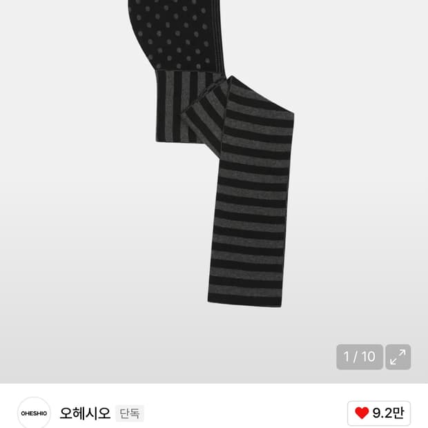 오헤시오 후드 머플러 블랙 새상품