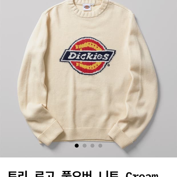 디키즈 니트 L 크림