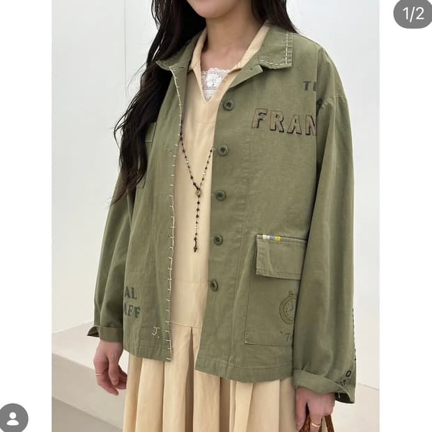 뜰 르쟈디네 자켓도