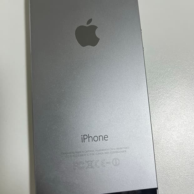 아이폰 5s 스페이스 그레이