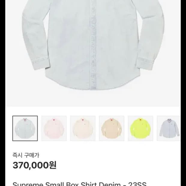 상품 이미지