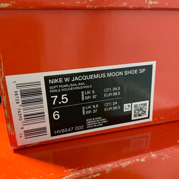 나이키 자크뮈스 문슈즈 소프트 펄 세일 245