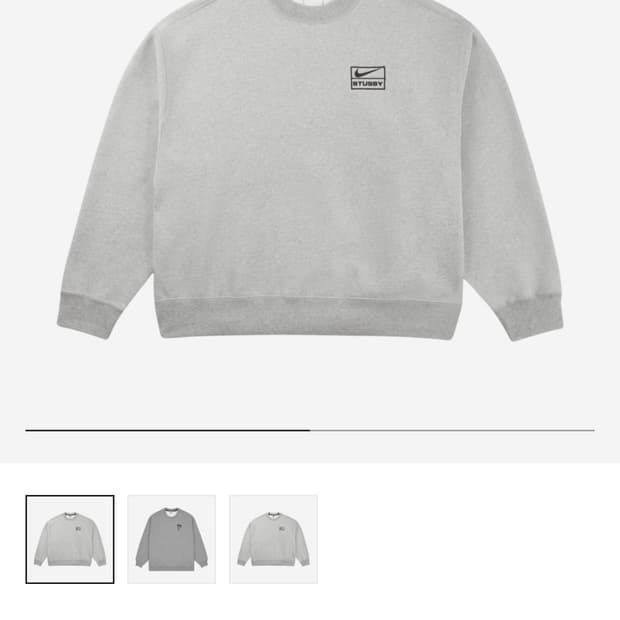 Nike x Stussy NRG 다크 그레이 헤더 맨투맨