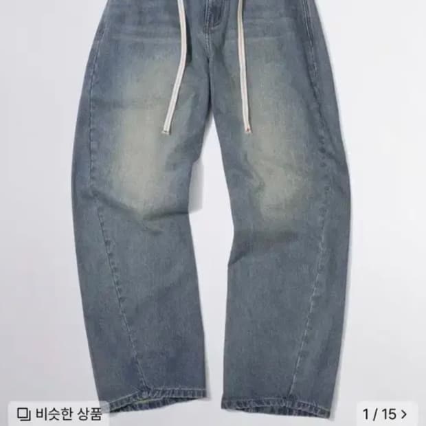 구해요) 스컬프터 Everyday Lowrise Denim 