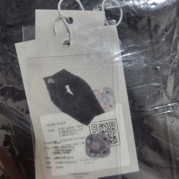 언더마이카 maga 1사이즈