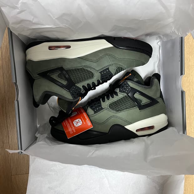 조던4 언디핏 255