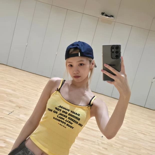에즈이프캘리 SUN-KISSED SLEEVELESS YELLOW 나시