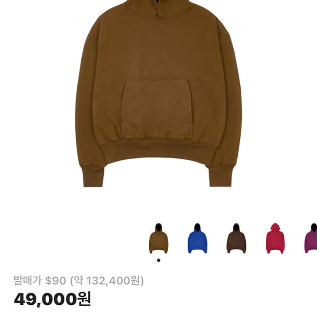 이지갭 퍼펙트 후드 라이트 브라운 M