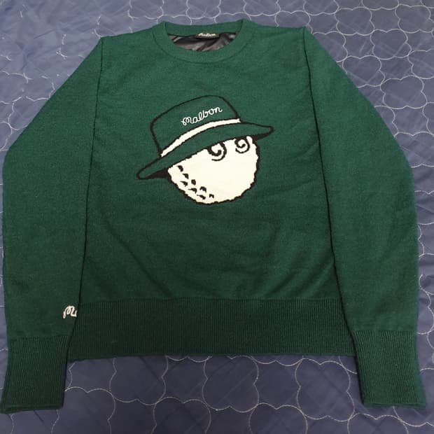 말본 골프 버킷포인트 방풍 니트 스웨터 그린 (S)